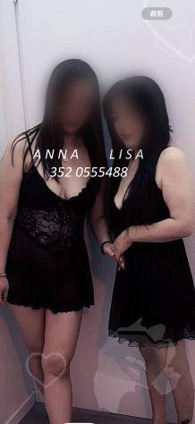 Centro Massaggi 2