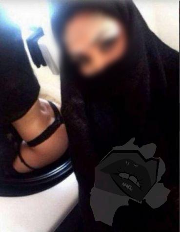 FATNA 1