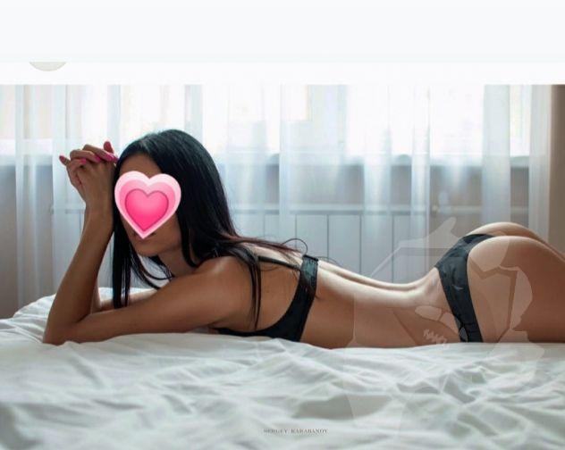 Luana 1