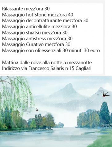 Centro Benessere 2
